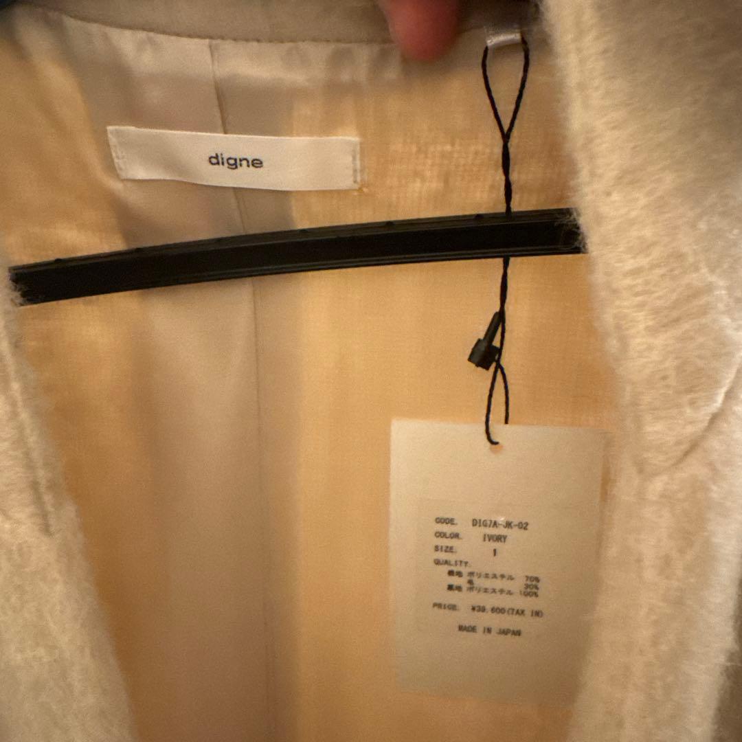 ジャケット・アウター digne shaggy jacket coat ivory