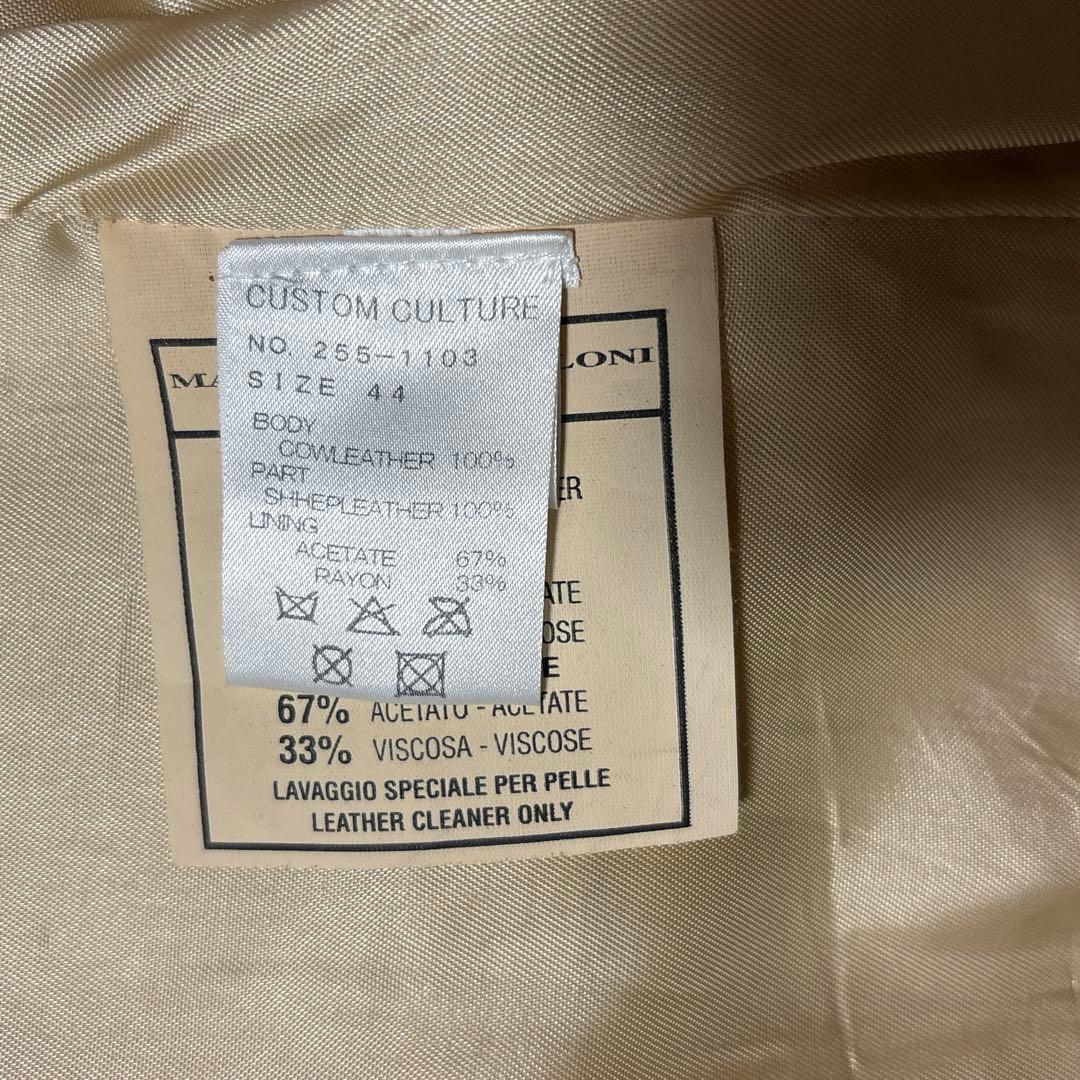 希少カラー Y2k GARRETT leather coat イタリア製 牛羊