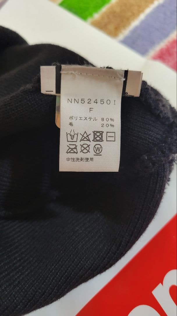 Supreme×THE NORTH FACE ビーニー ブラック