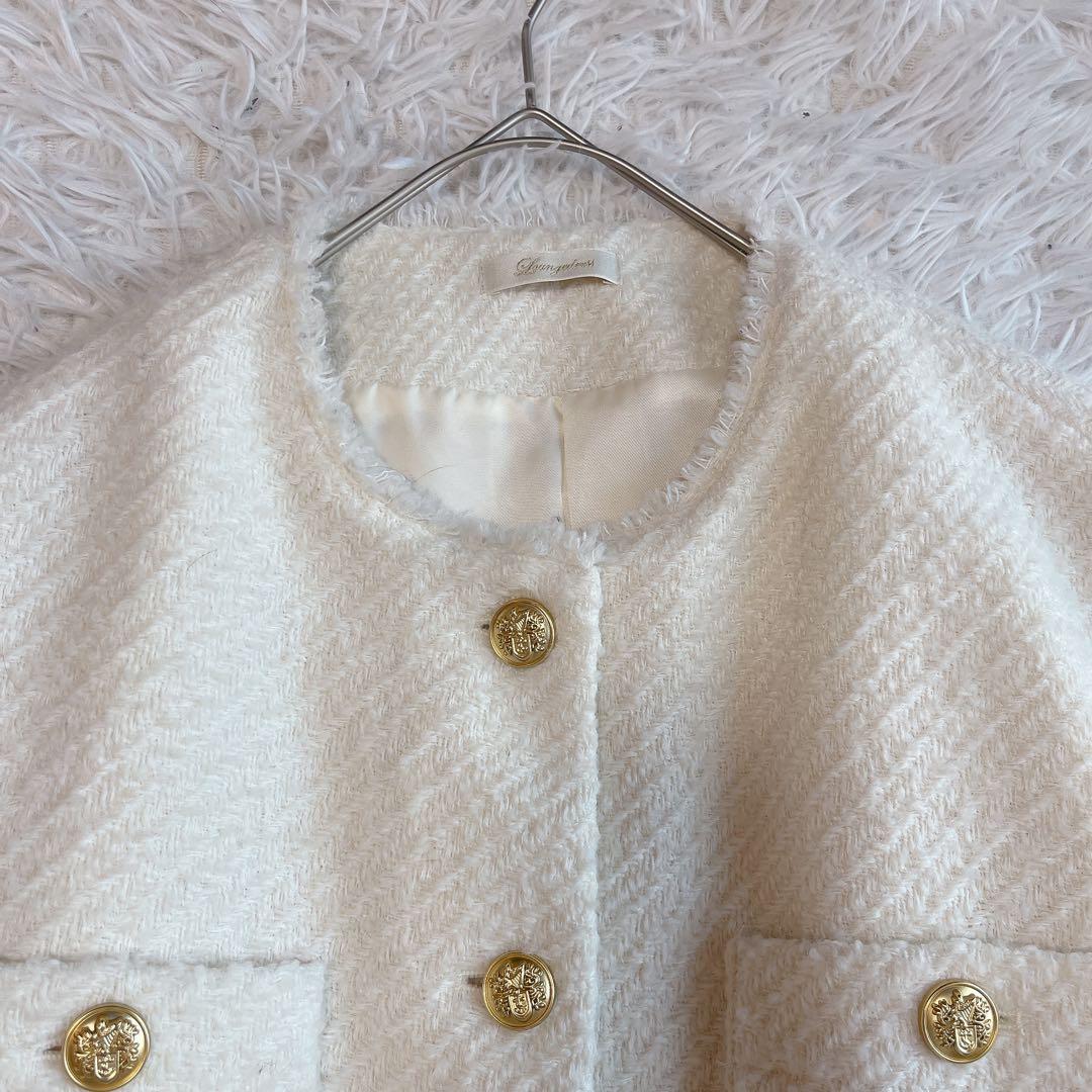 極美品 ラウンジドレス ツイードジャケット ノーカラー フリンジ 金ボタン 白