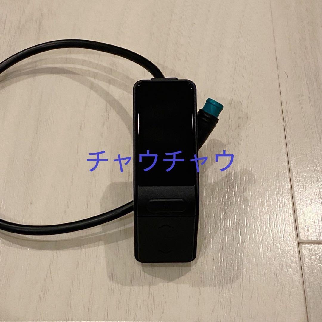 MATE BIKE ミニカラーディスプレイ x city fusion