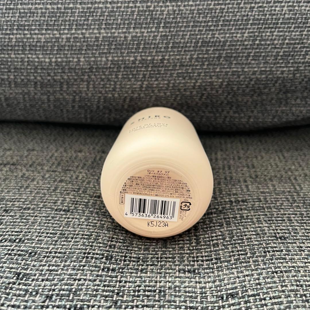 shiro オールドパルファン　lots of love ロッツ　オブ　ラブ