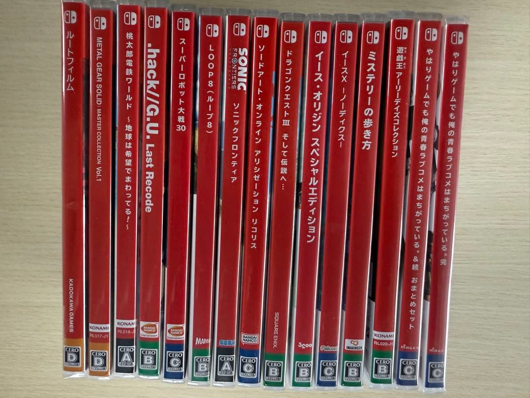 ニンテンドーSwitch中古セット