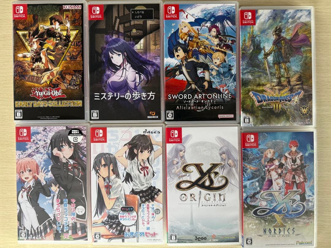 ニンテンドーSwitch中古セット