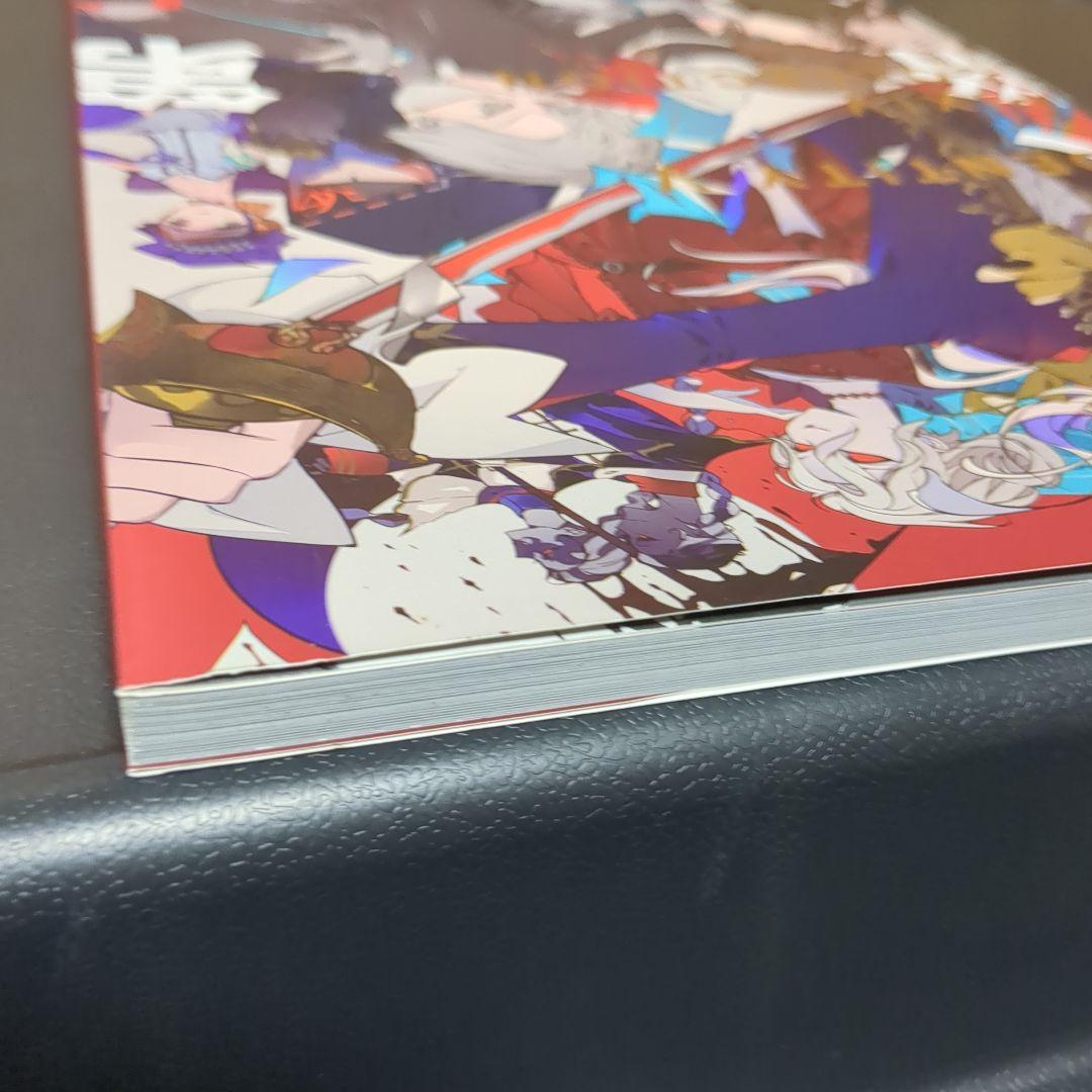 IDENTITY V × PIXIV COLLECTION 第五人格 イラスト集