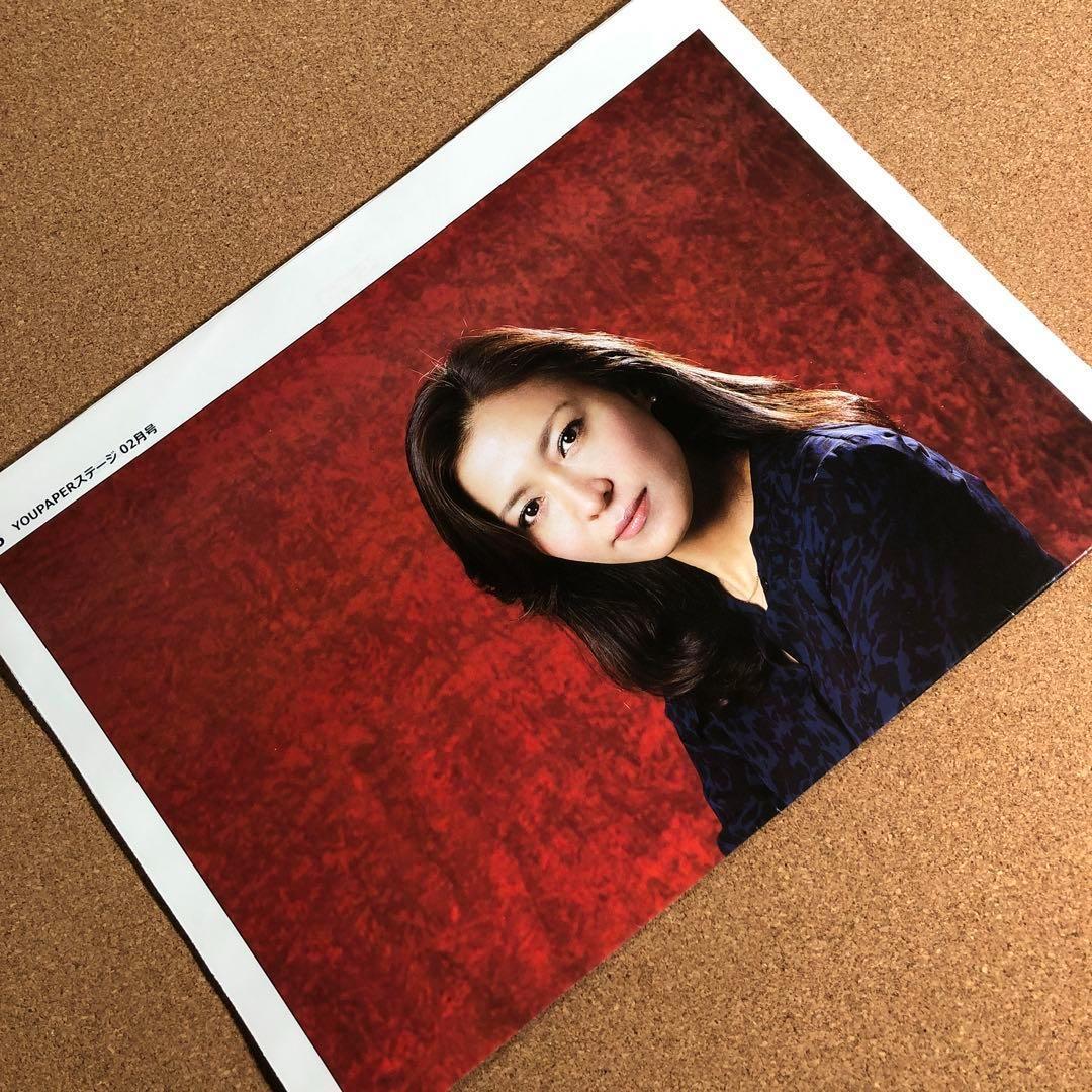 【送料無料】安蘭けいさん掲載ページ（ポスターサイズ）#7916