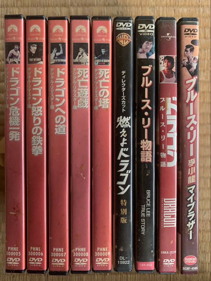 ブルース・リー DVD コレクション ブルース・リー　全シリーズレア　傷なし