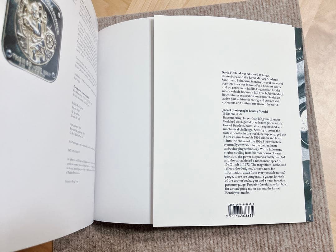 Dashboards（ダッシュボード）写真集