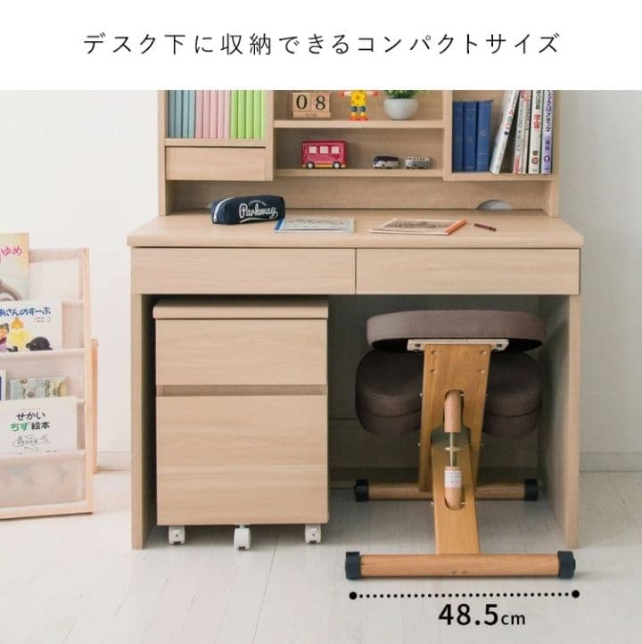 宮武製作所 姿勢がよくなる プロポーションチェア CH-N88　姿勢矯正