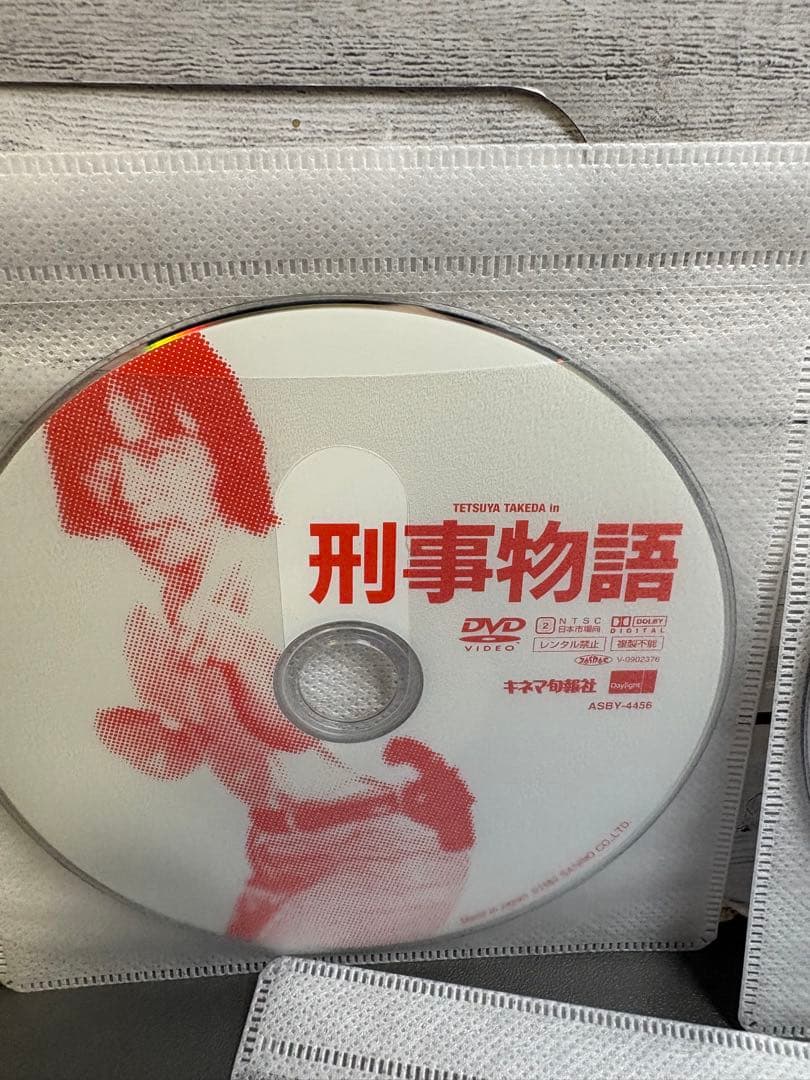 刑事物語　DVD 5枚