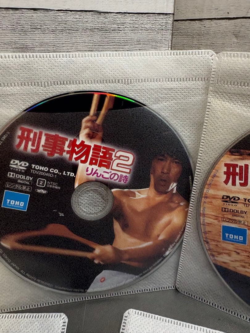 刑事物語　DVD 5枚