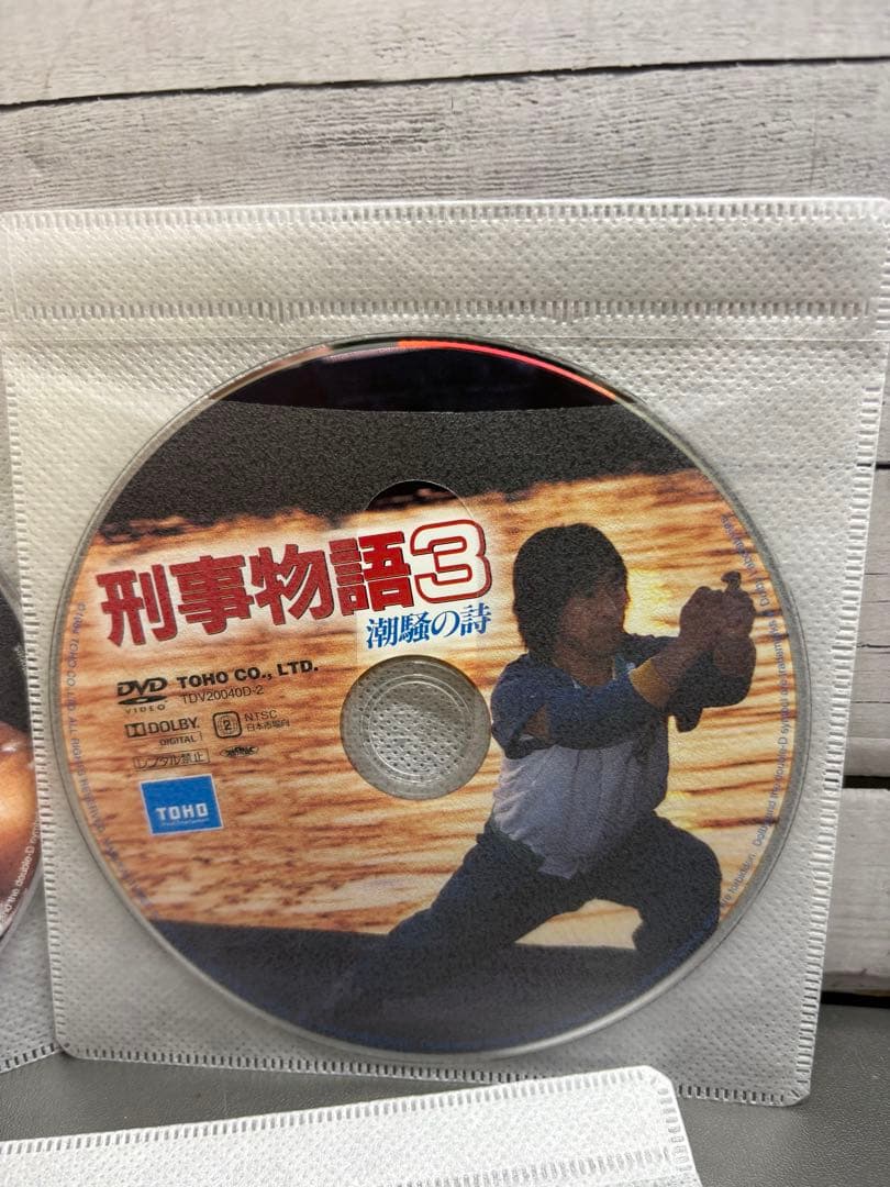 刑事物語　DVD 5枚