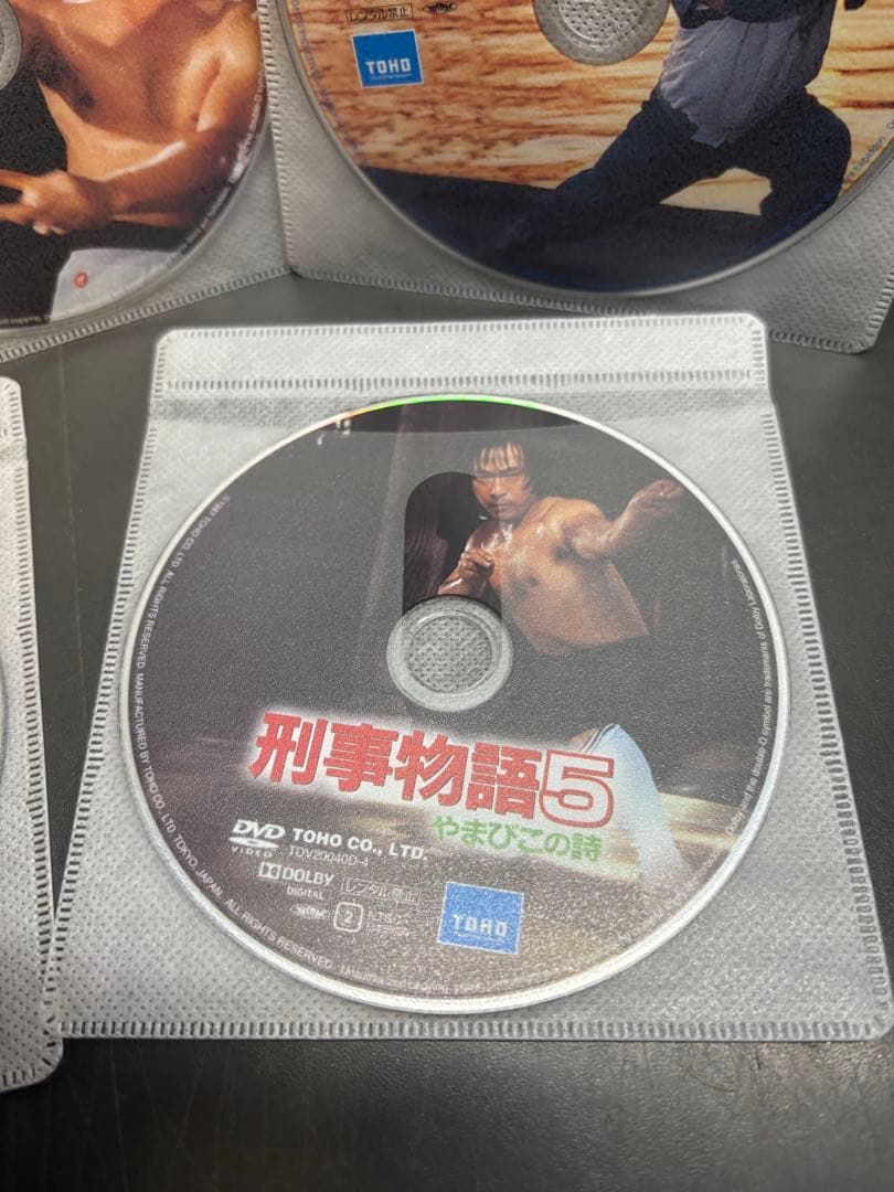 刑事物語　DVD 5枚