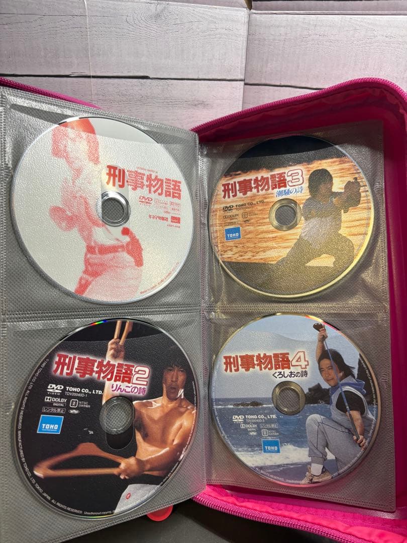 刑事物語　DVD 5枚