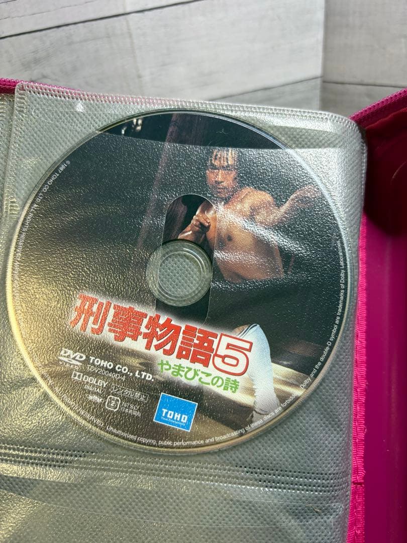 刑事物語　DVD 5枚