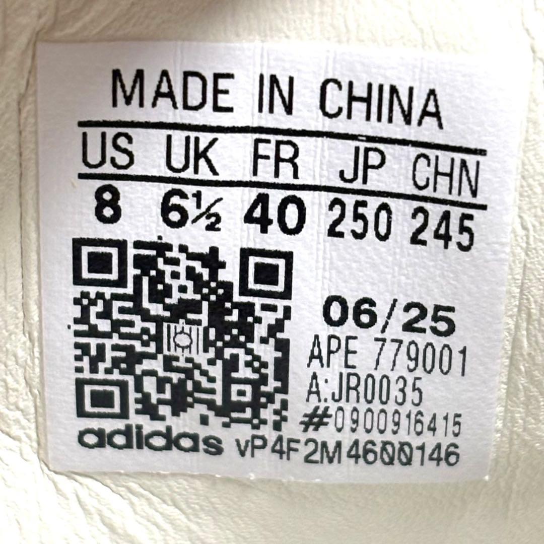 大人気 アディダス オリジナルス 25cm サンバ OGシルバー