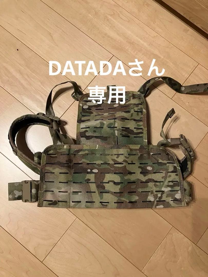 ハイスピードギア　チェストリグ　マルチカム