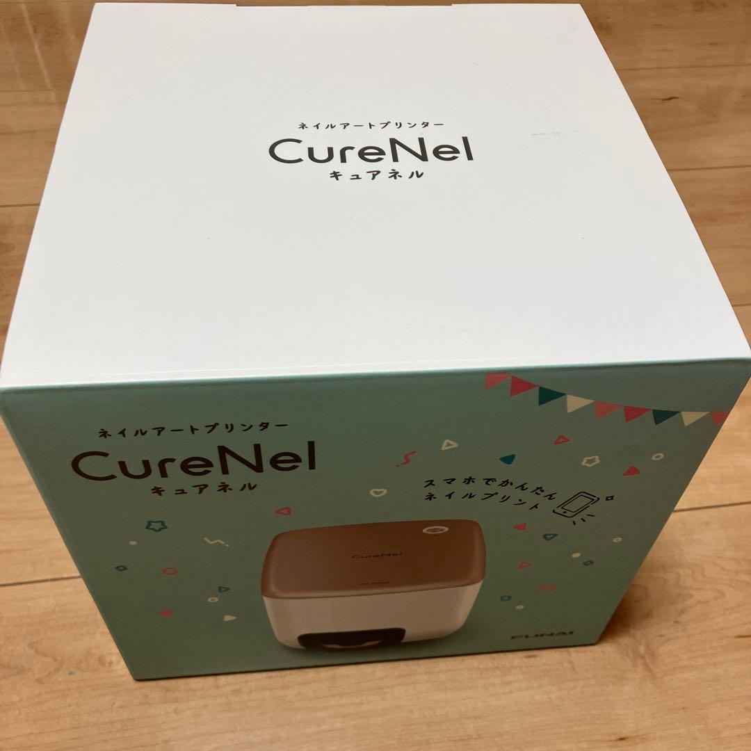 FUNAI CureNel ネイルアートプリンター