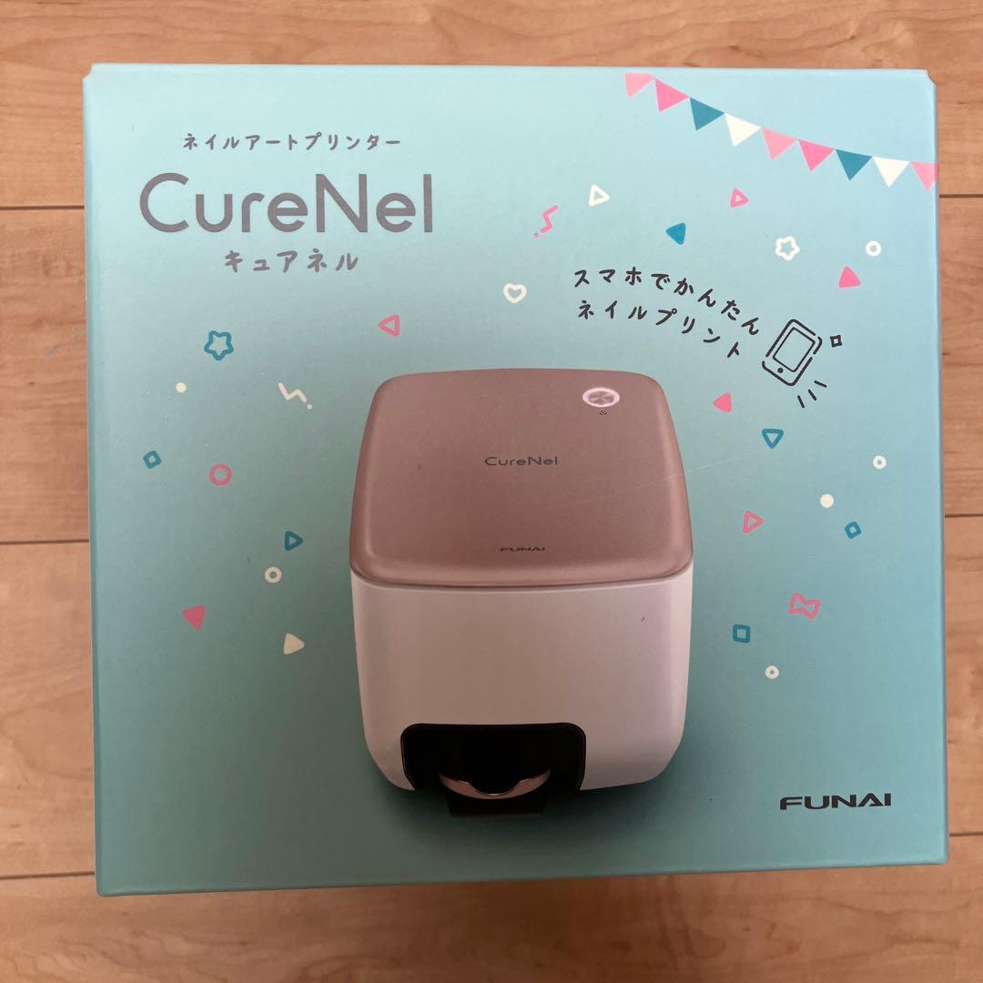 FUNAI CureNel ネイルアートプリンター