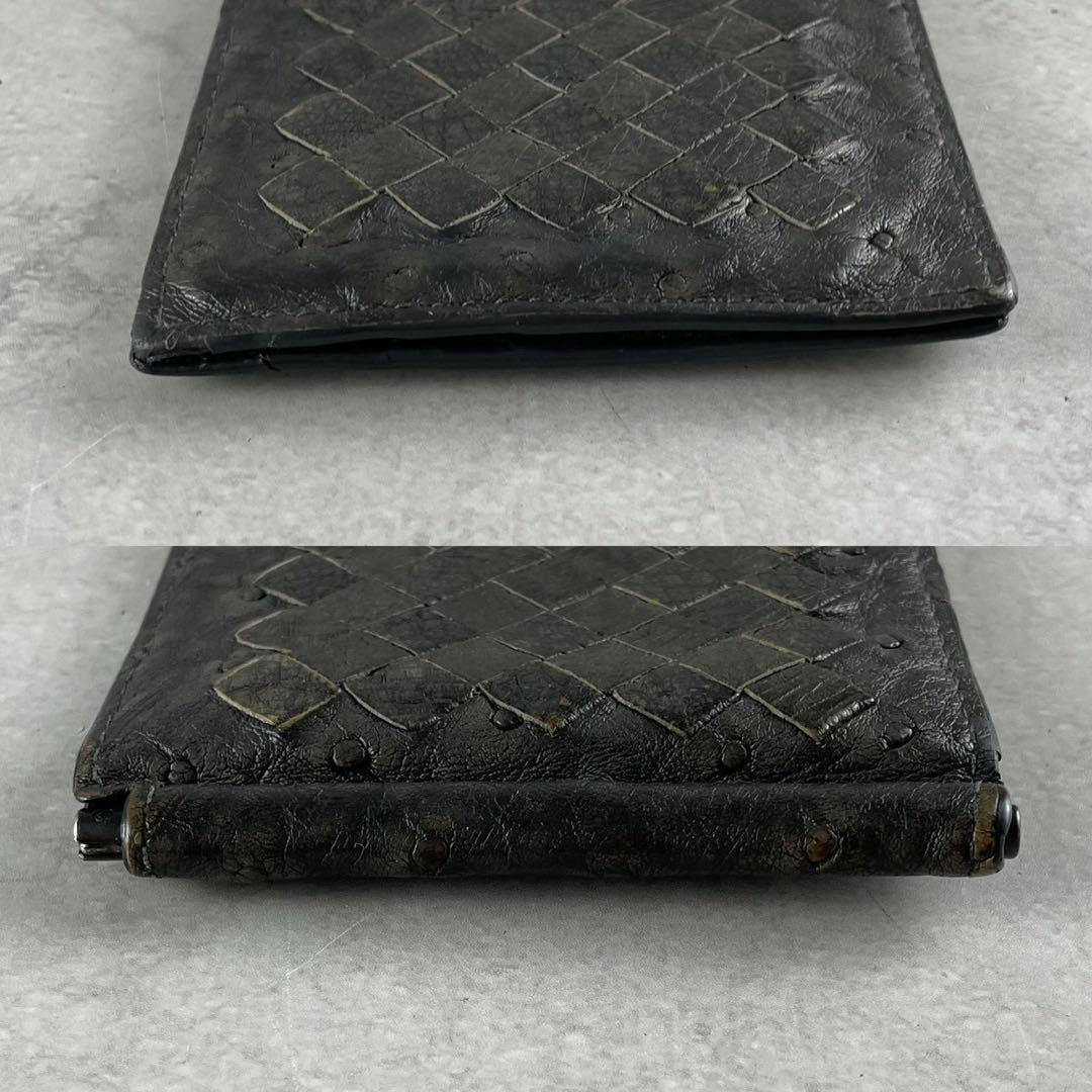 【付属品完備 美品】ボッテガヴェネタ マネークリップ イントレ オーストリッチ