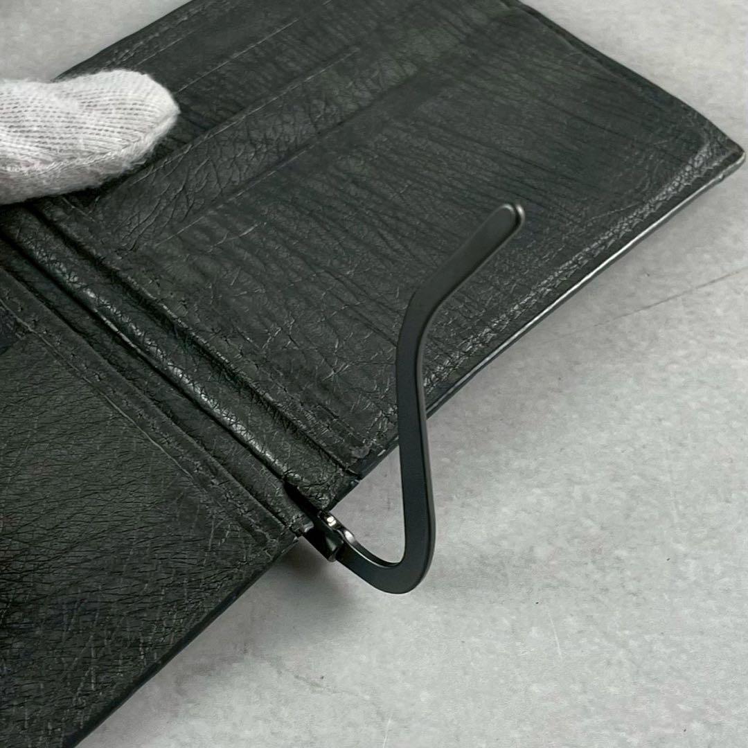 【付属品完備 美品】ボッテガヴェネタ マネークリップ イントレ オーストリッチ