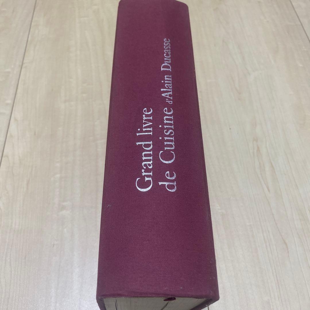 フランス料理　Alain Ducasse アランデュカス