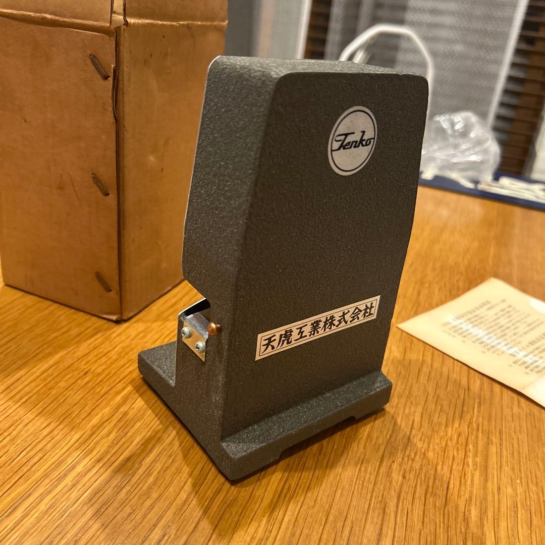 ダッチングマシン 国鉄 日付印字機未使用