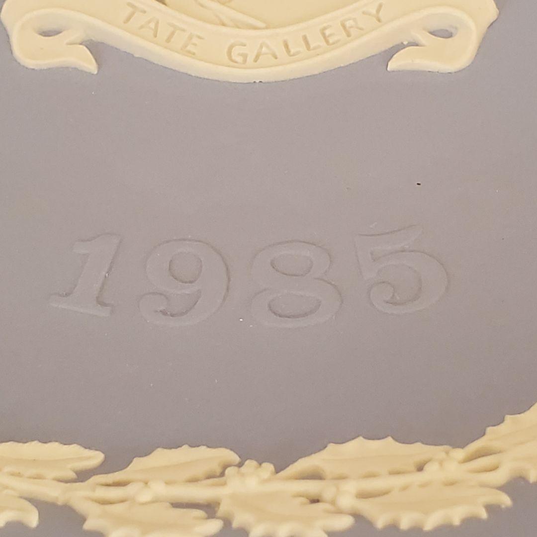 d*7様  ジャスパー バレンタイン プレート ピンク グレー