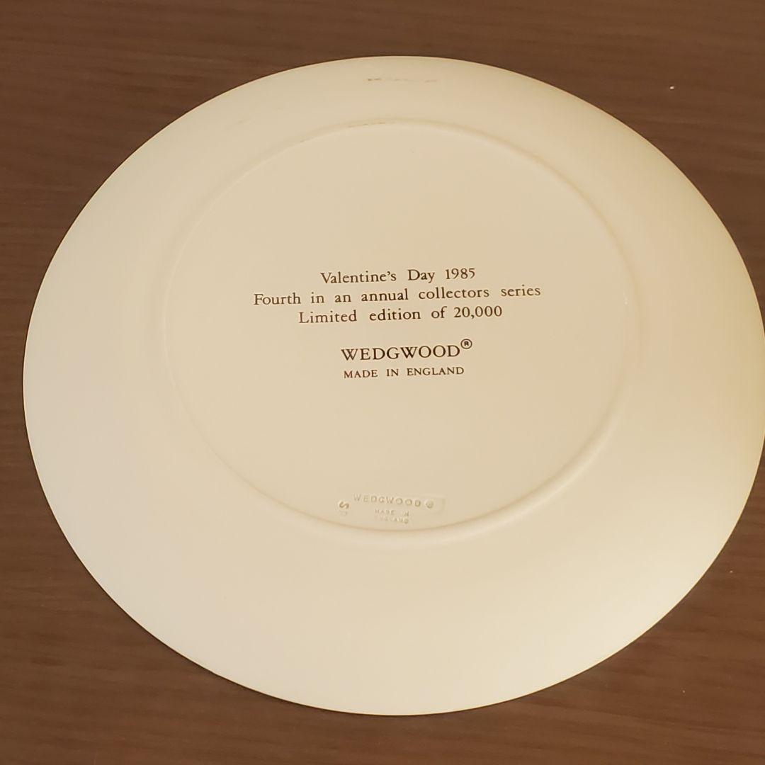 d*7様  ジャスパー バレンタイン プレート ピンク グレー