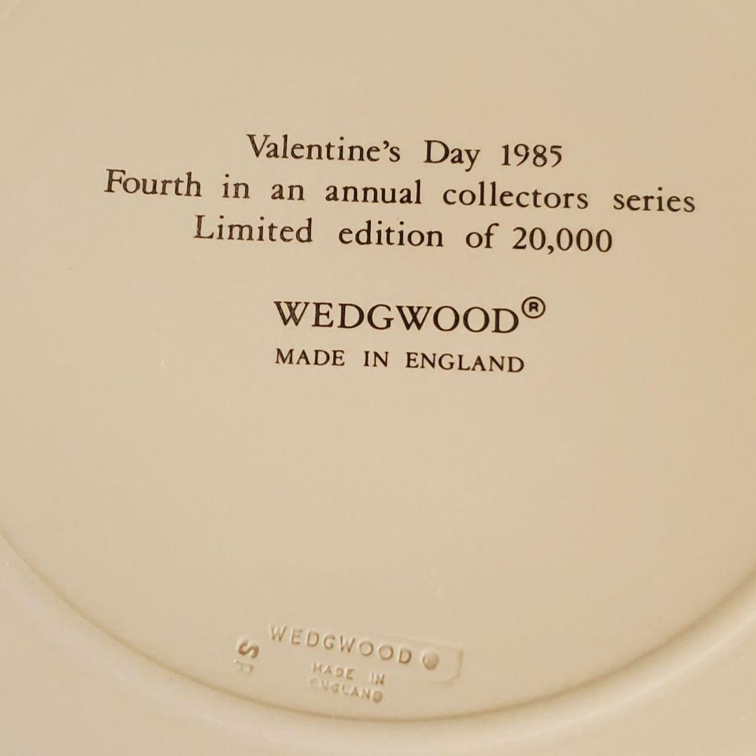 d*7様  ジャスパー バレンタイン プレート ピンク グレー