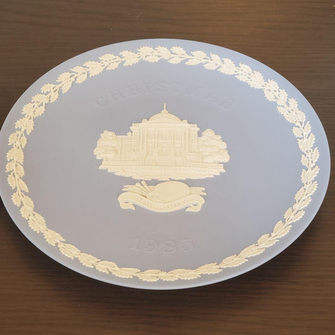 d*7様  ジャスパー バレンタイン プレート ピンク グレー