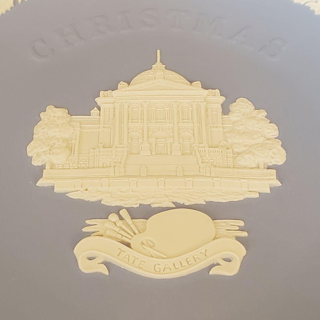 d*7様  ジャスパー バレンタイン プレート ピンク グレー