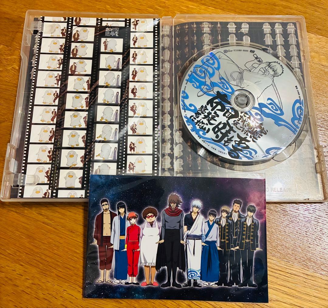 銀魂 全77巻 完結セット【DVD＋ペンケース＋色紙おまけ付】