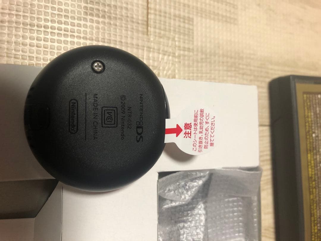 ポケモン　ハートゴールド