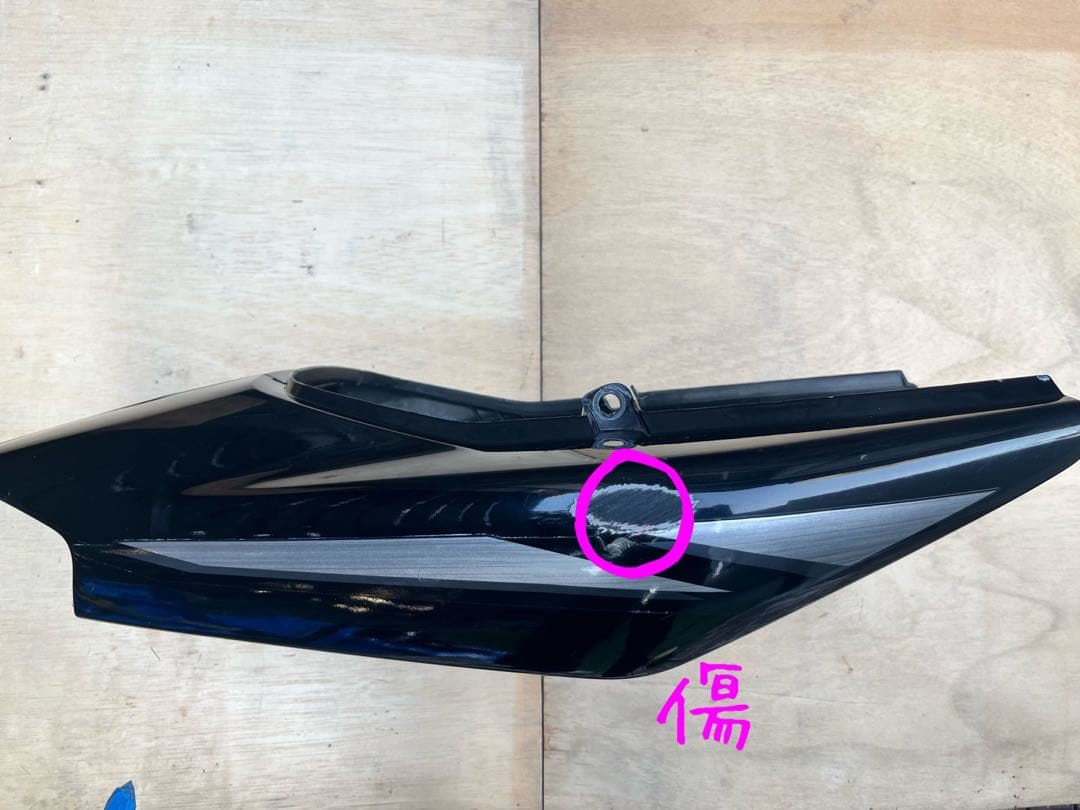 XJR400 RH02J 外装セット　YAMAHA