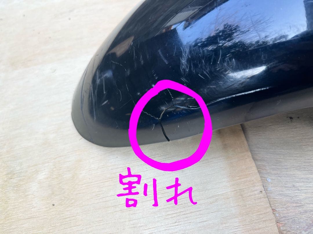 XJR400 RH02J 外装セット　YAMAHA