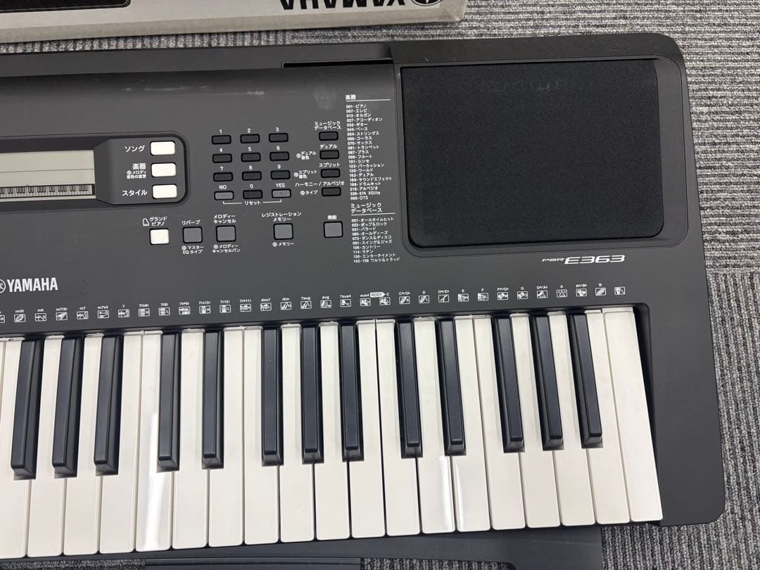 YAMAHA ヤマハ 61鍵盤 電子キーボード PSR-E363