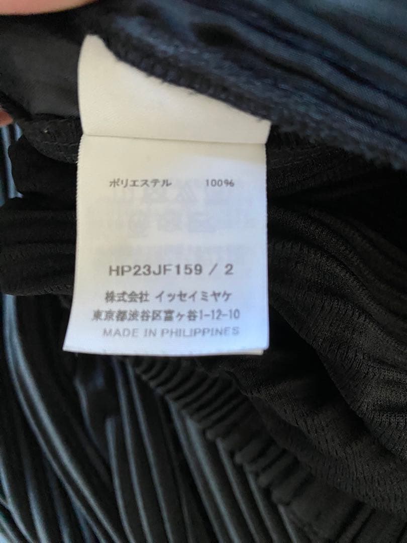 HOMME PLISSÉ ISSEY MIYAKE セットアップ ブラック