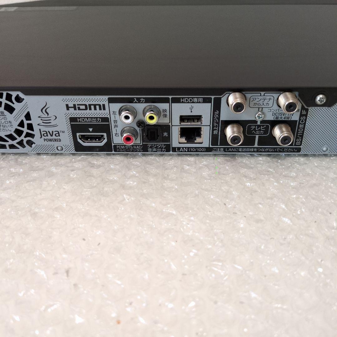 番組持ち出し対応 SONY BDZ-EW510 2番組同時録画