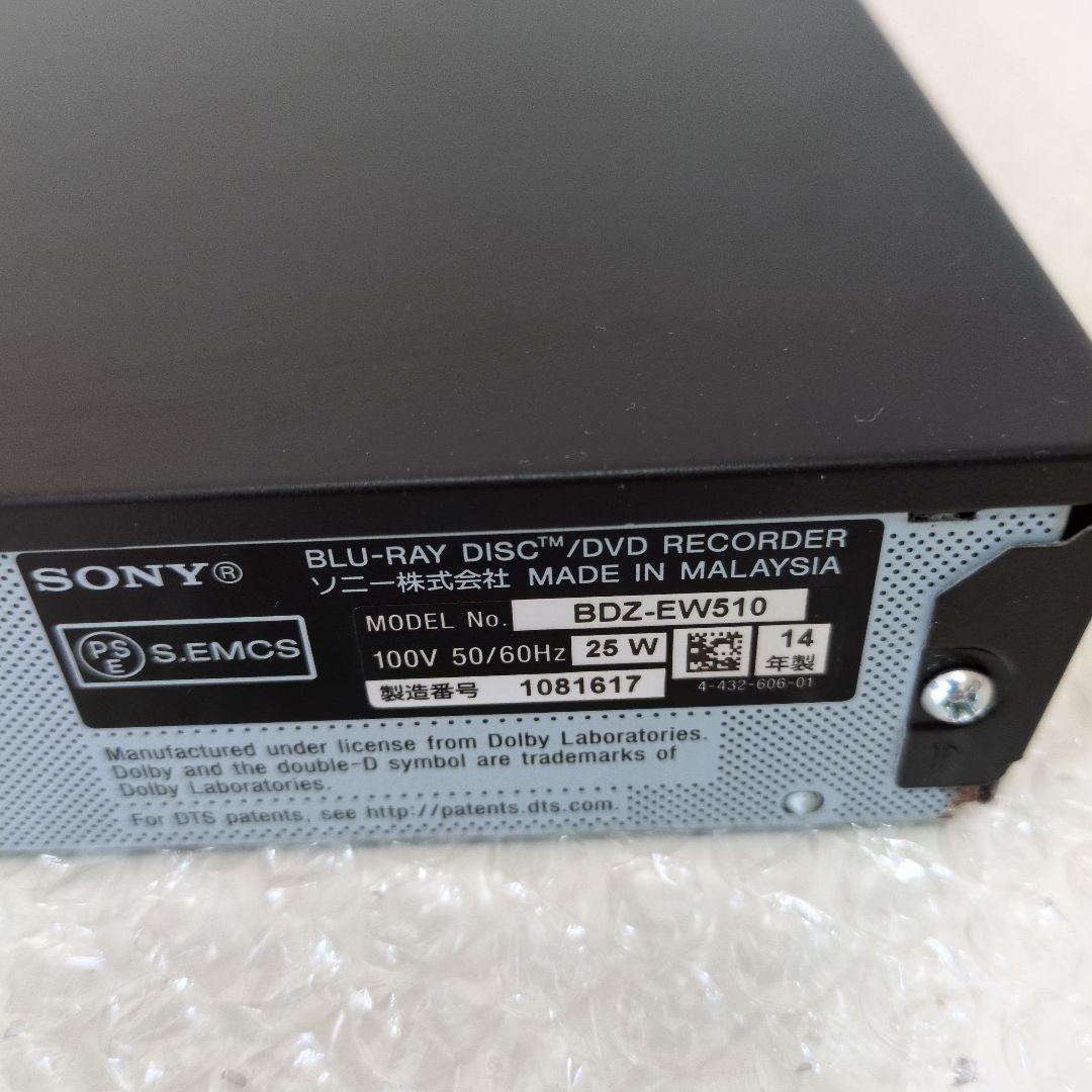 番組持ち出し対応 SONY BDZ-EW510 2番組同時録画