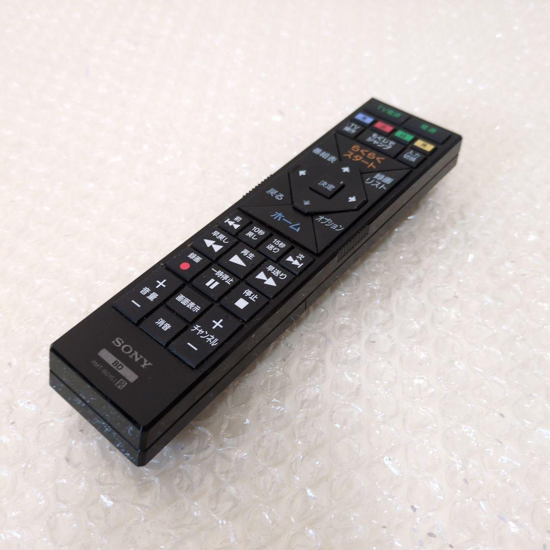 番組持ち出し対応 SONY BDZ-EW510 2番組同時録画