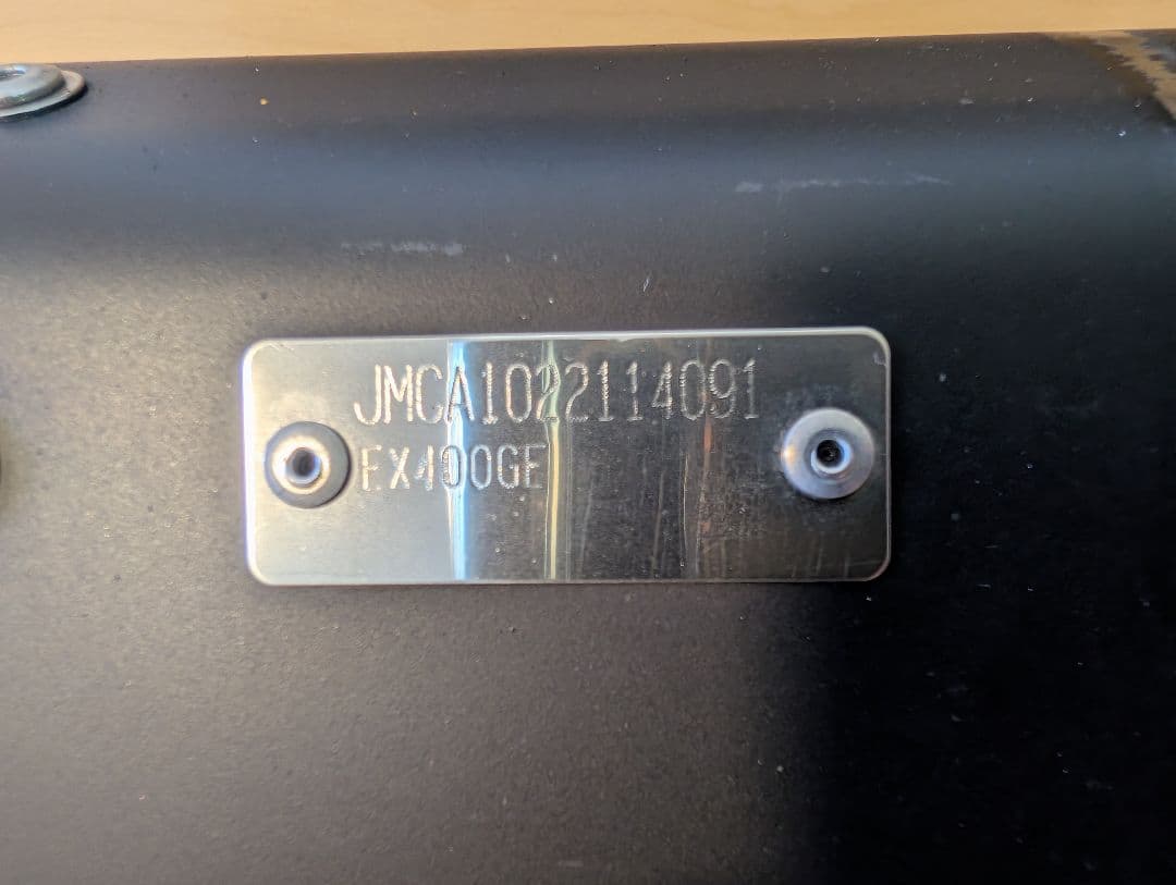 NINJA400 / Z400 TRICK STAR IKAZUCHI マフラー