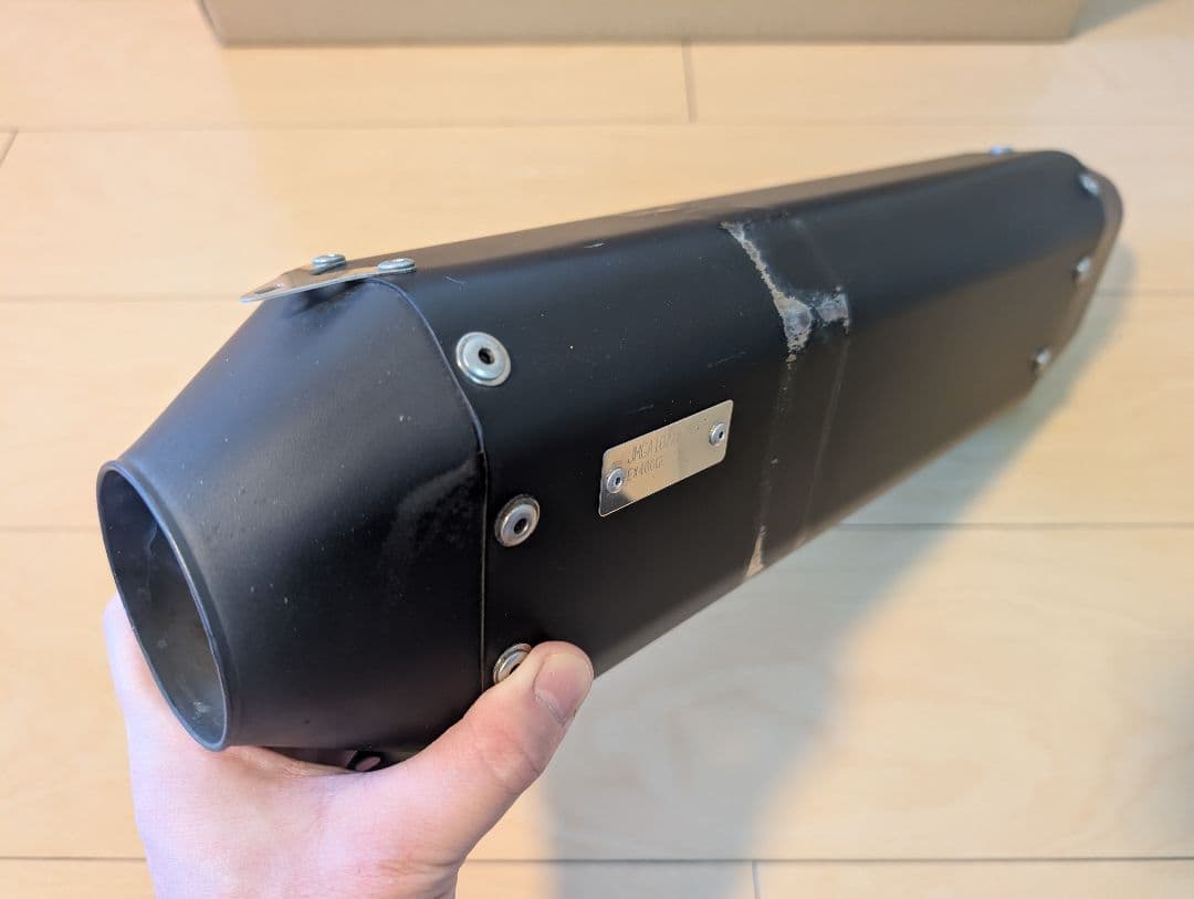 NINJA400 / Z400 TRICK STAR IKAZUCHI マフラー