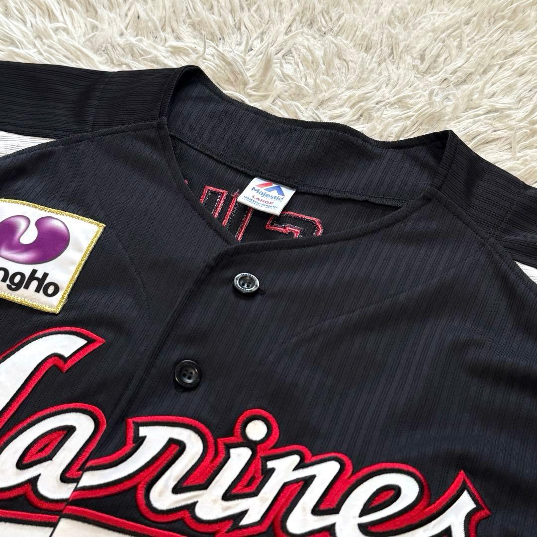 刺繍ワッペン　千葉ロッテマリーンズ　安田尚憲　カスタム　ユニフォーム　Lサイズ