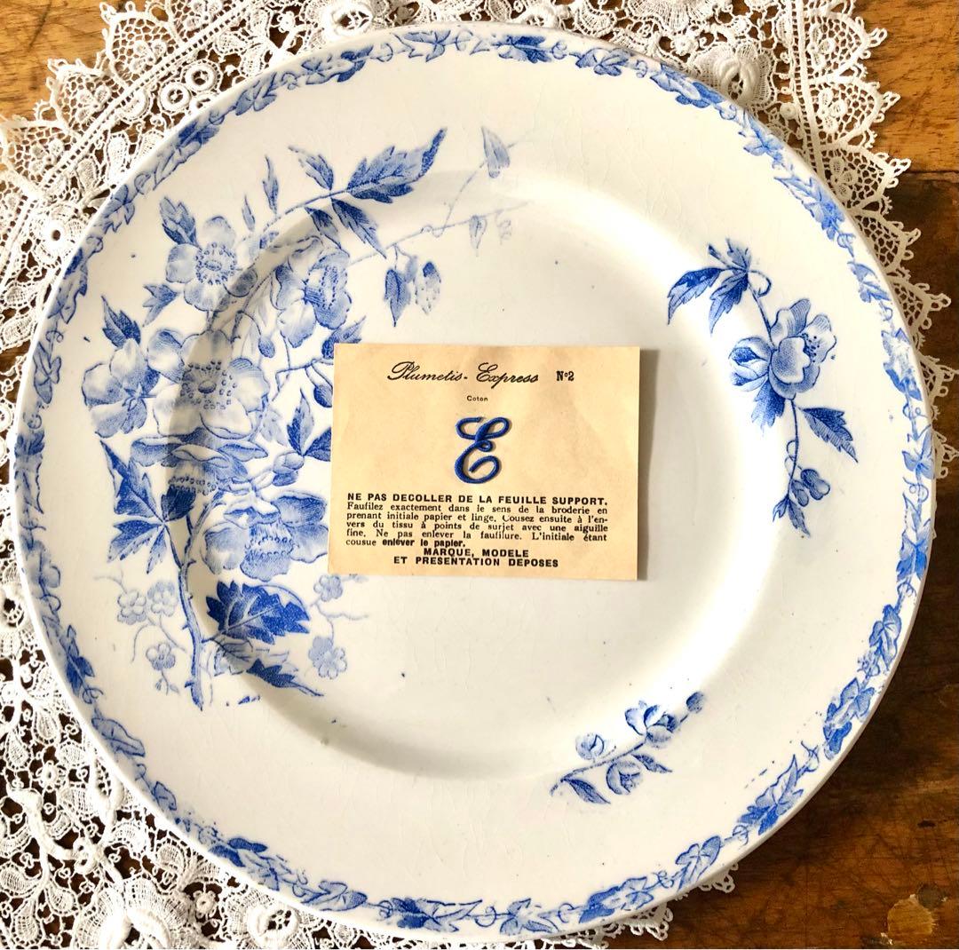 【ハル】クレイユモントロー 平皿プレート【A】【B】2枚セット