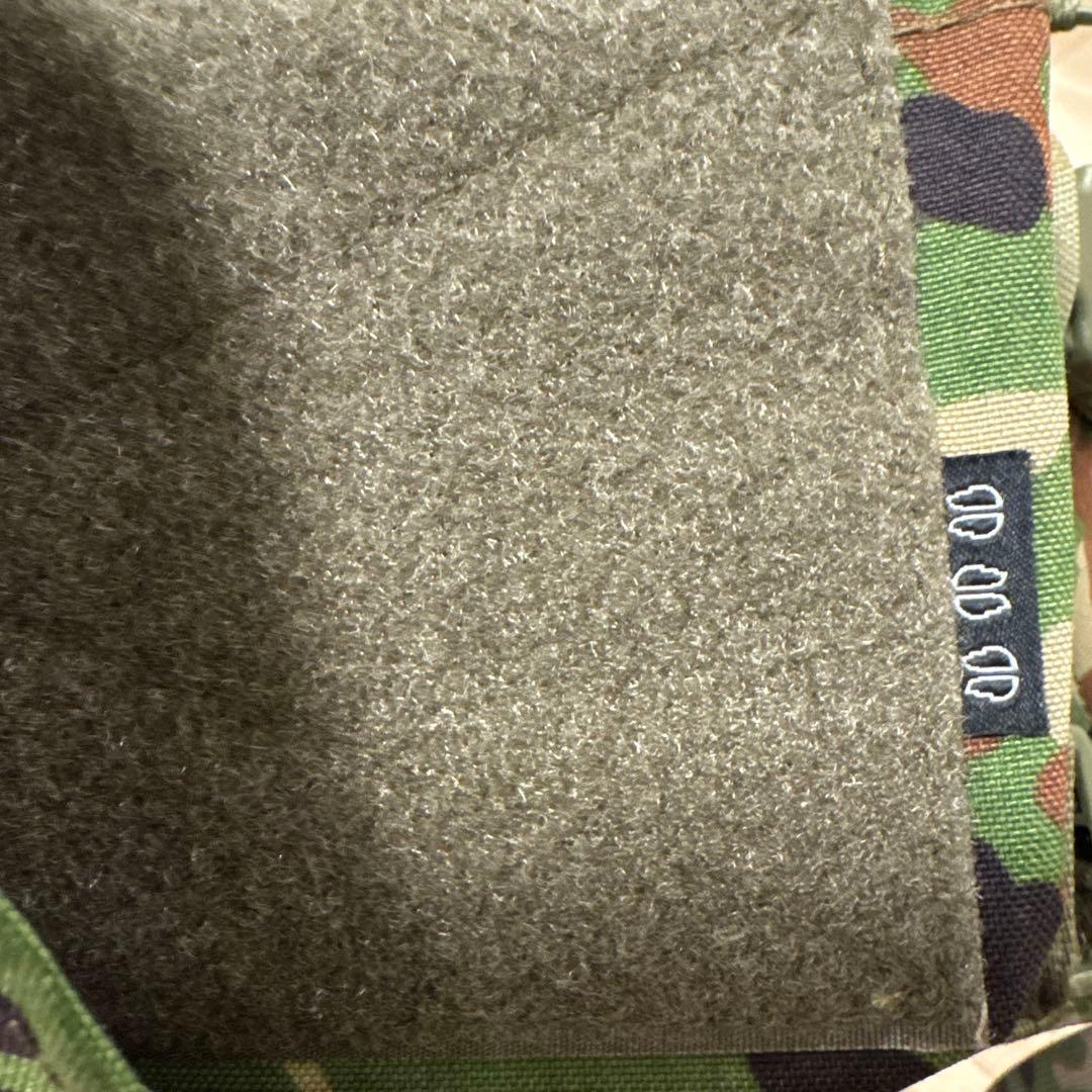 迷彩 チェストリグ　3連インサート3つ付きChase Tactical