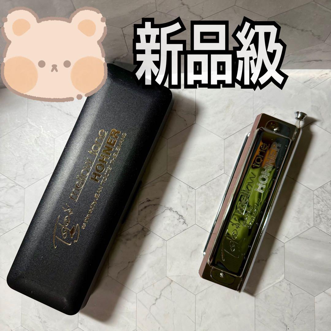 HOHNER ホーナー　メロートーン　クロマチックハーモニカ