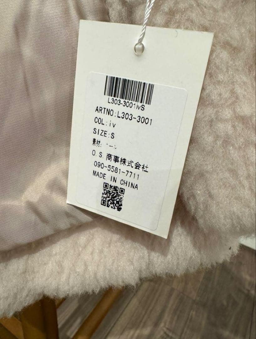 お値下げ♡MAX MARA テディベアコート♡