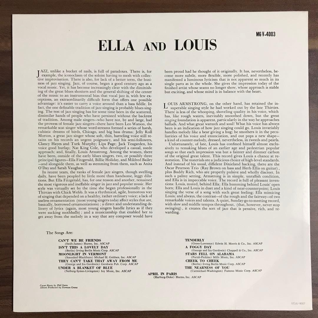 ELLA and LOUIS レコードLP