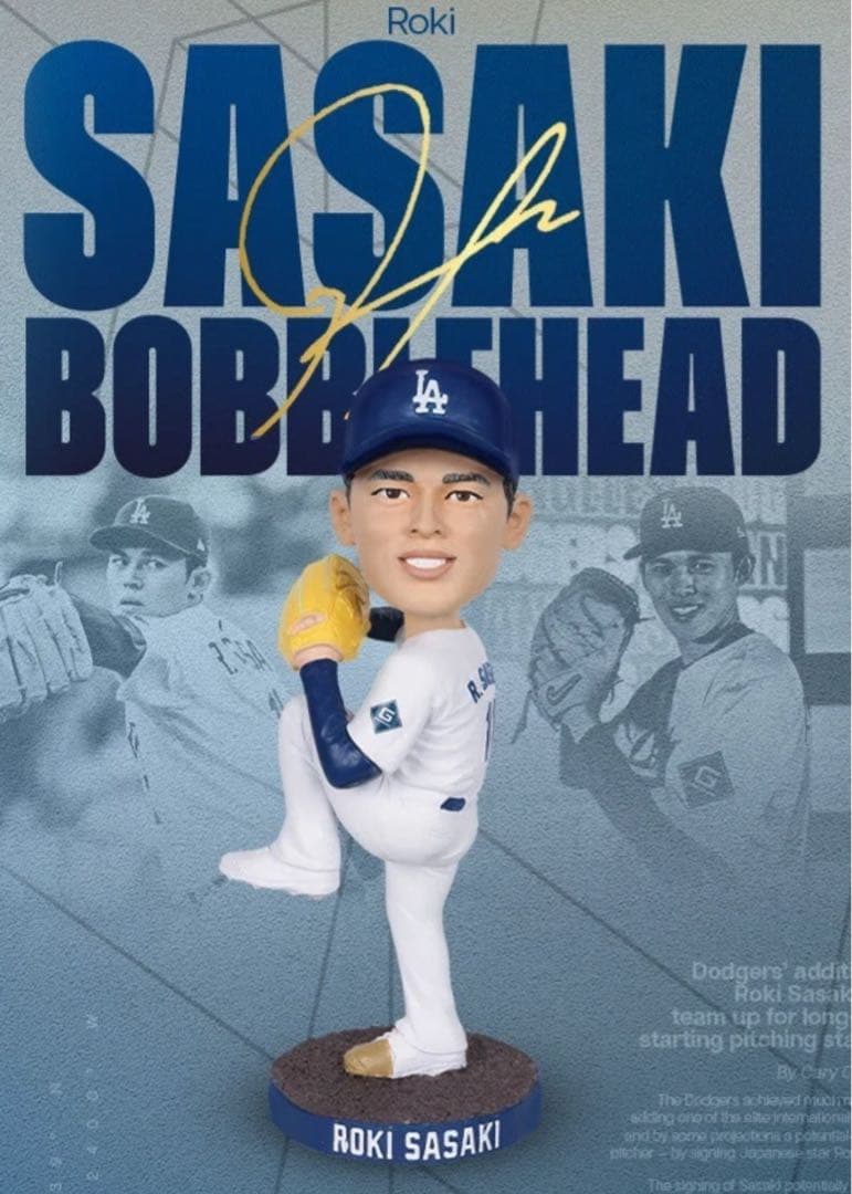 佐々木朗希　ボブルヘッド　来場者限定　スタジアム配布　ドジャース